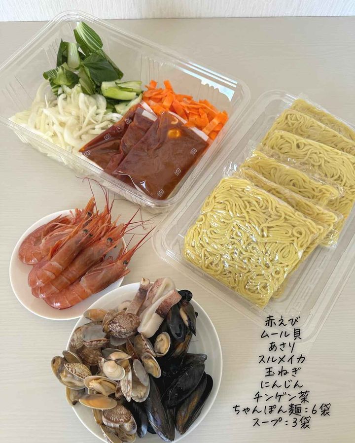 画像2: 出典：Instagram