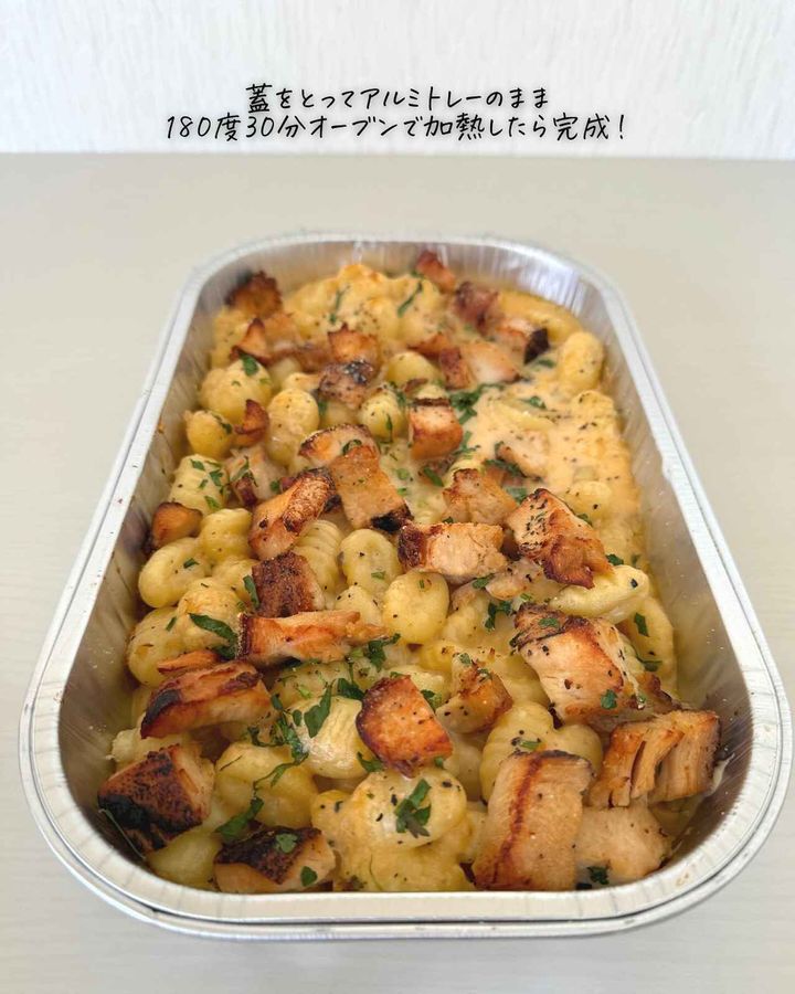 画像1: 出典：Instagram