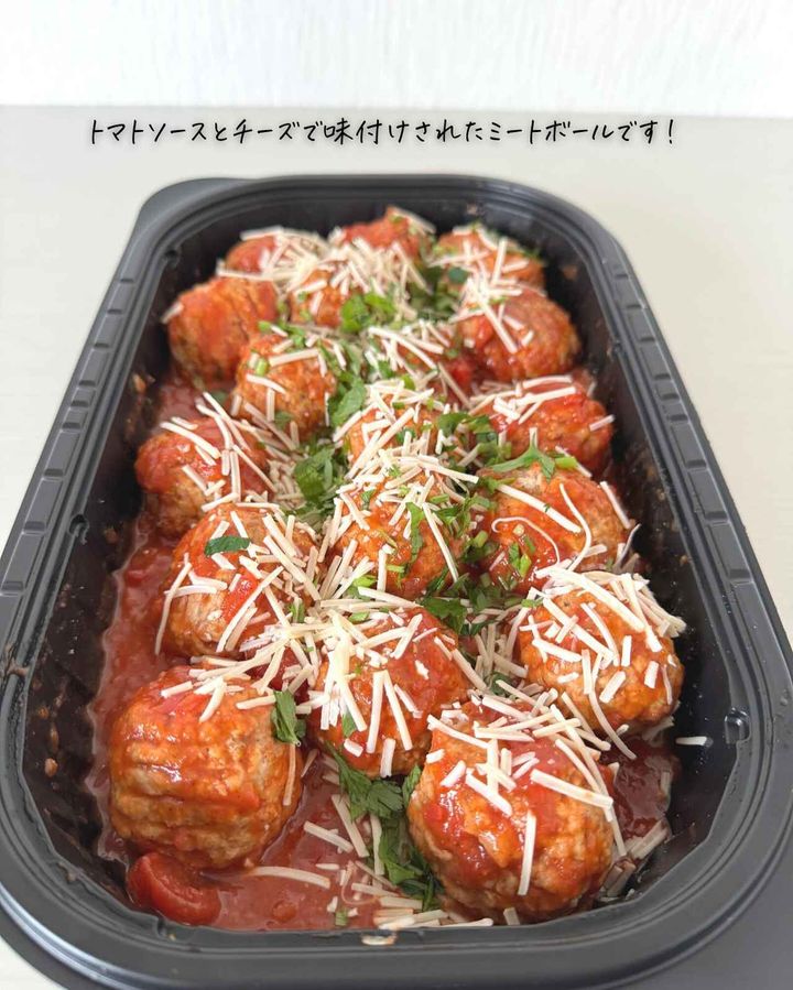 画像4: 出典：Instagram