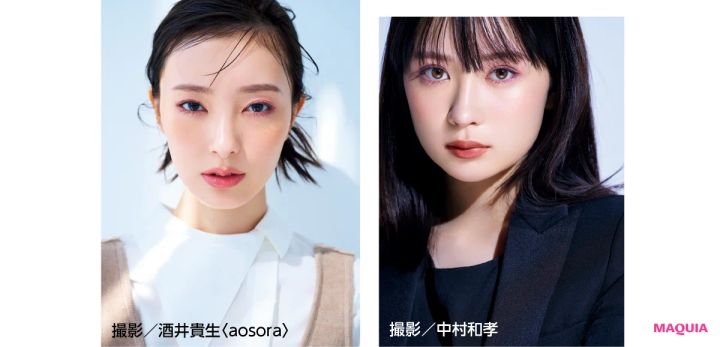 “新しい顔”探しのヒントとは？ 令和のトレンドを牽引する林 由香里さん&paku☆chanさんの解釈_5