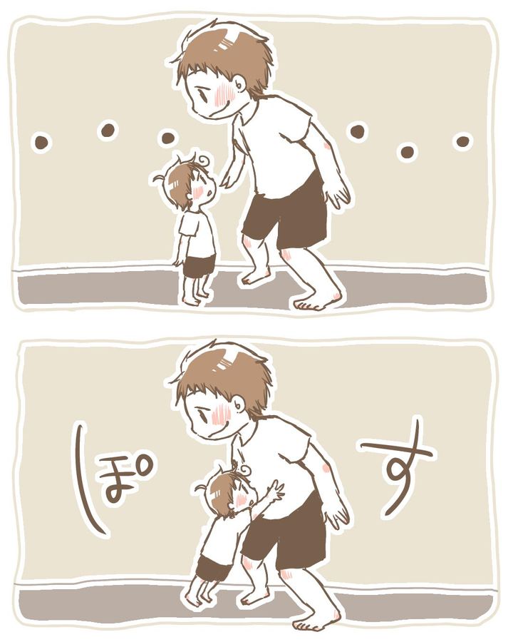 お兄ちゃんと一緒3