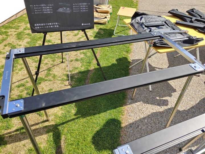 【スノーピーク新商品速報！】誰でも簡単に調理ができる！キャンプに役立つギア３選