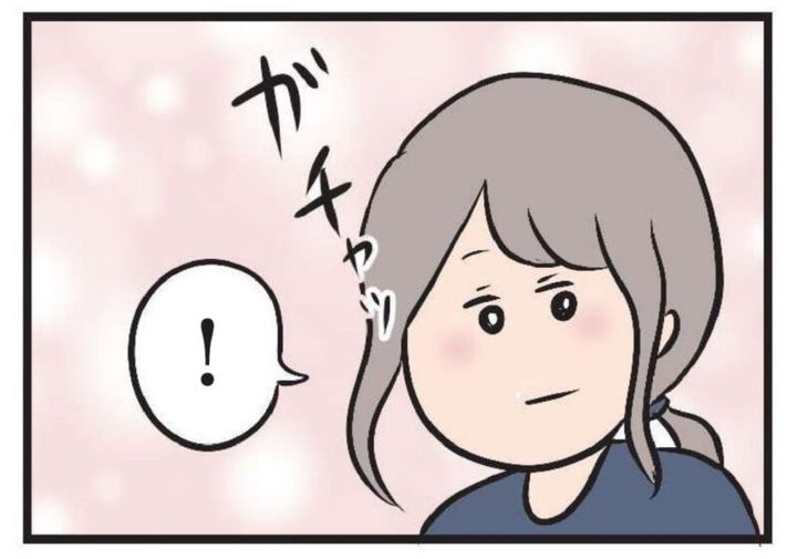 夫以外の人を好きになる 漫画