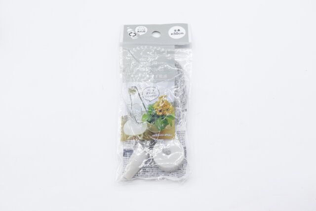 100均セリアの便利園芸グッズ