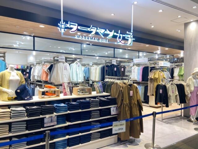 #ワークマン女子ららぽーと海老名店頭