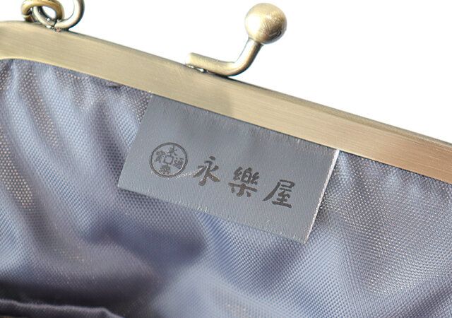 宝島社のパンダ柄スマホショルダームック付録レビュー