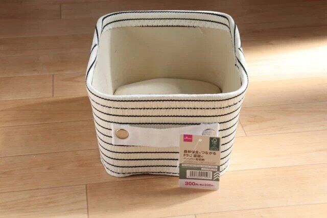 100均ダイソーの便利な収納グッズ