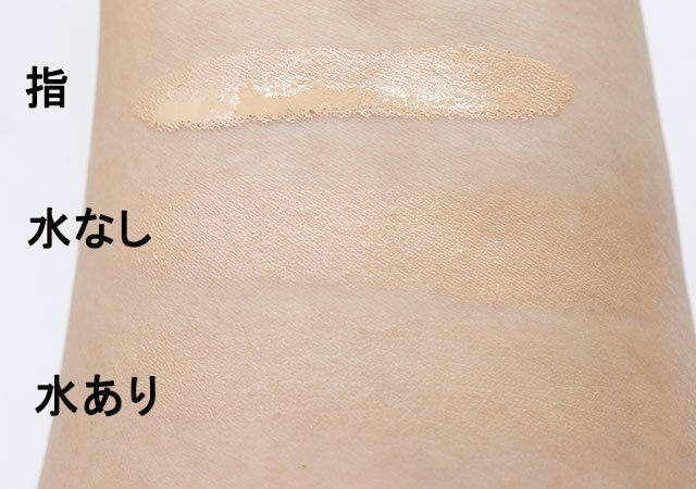 セリアの色々試せる LJ お徳用 ファンデーションスポンジ セット J