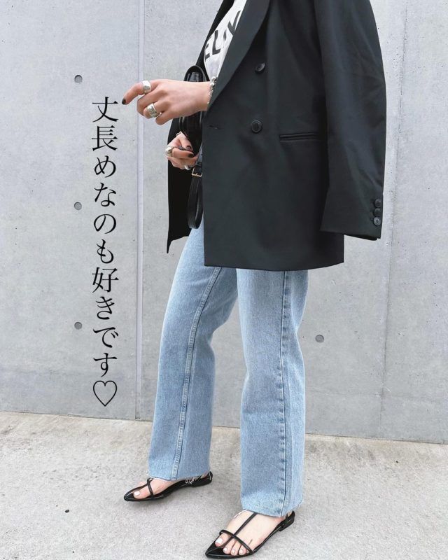 UNIQLO「ダブルジャケット横」