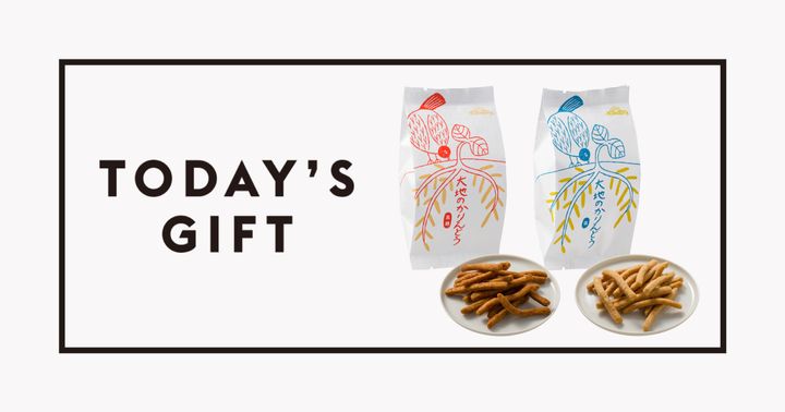 〈大地のおやつ〉の大地のかりんとう