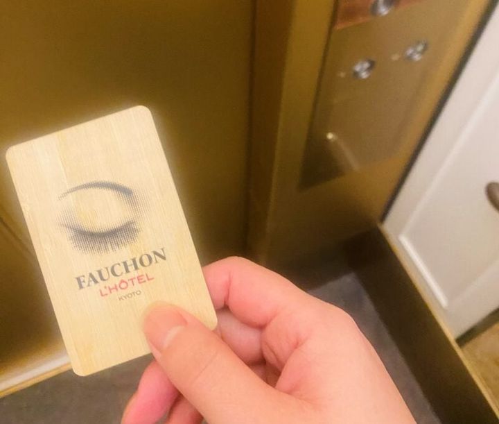 フォションホテル京都 木製のルームキー