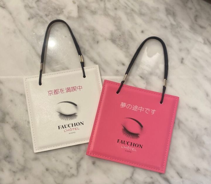 フォションホテル京都のドアプレート