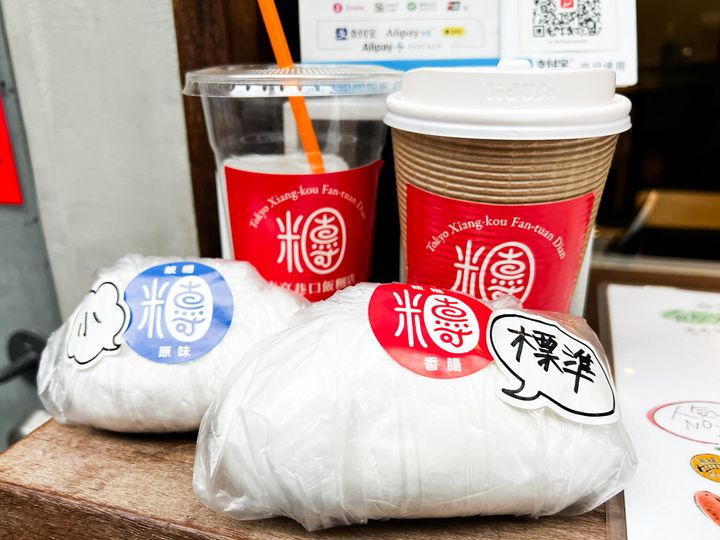 標準と小のサンプル