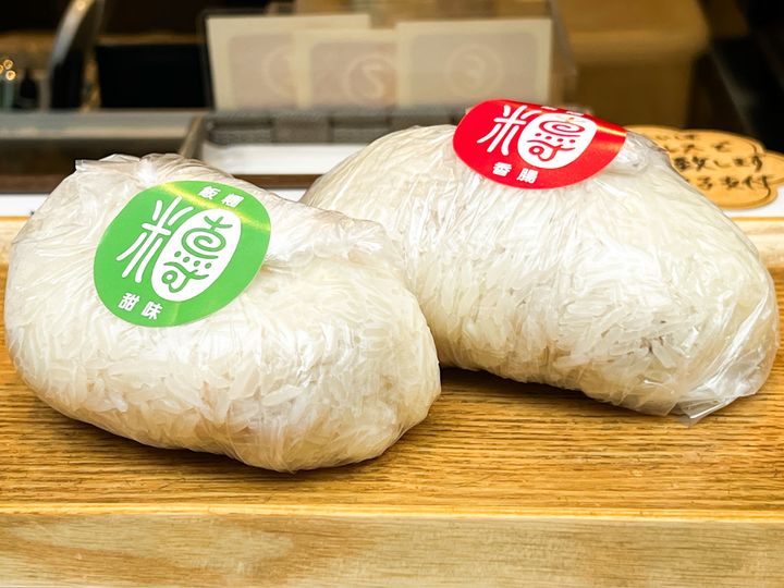 「香腸飯糰」と、甘い味の「甜味飯糰」の2種類