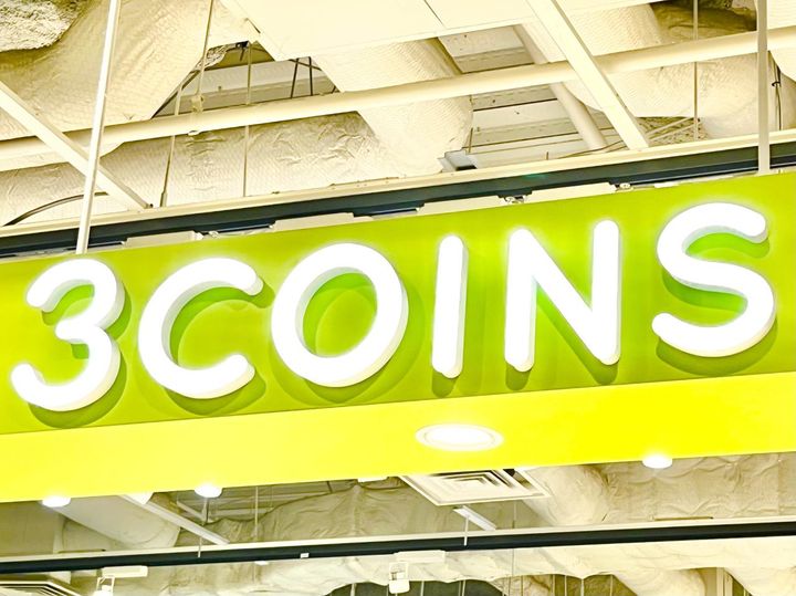 画像: 天才アイテム見つけた！【3COINS】完売前に手に入れたい！「優秀ポーチ」って？