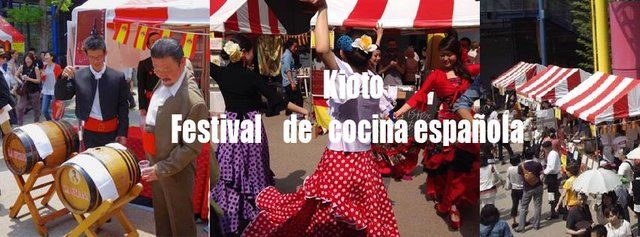 情熱の国スペインさながらの熱い熱い２日間