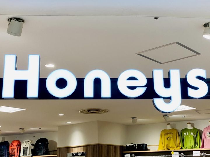 画像: 購入決定かもーーー！！！ 春服、買い足すなら【ハニーズ】の「カーディガン」♡