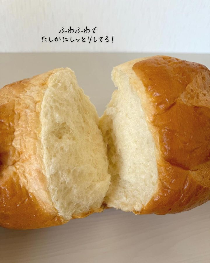 画像2: 出典：Instagram