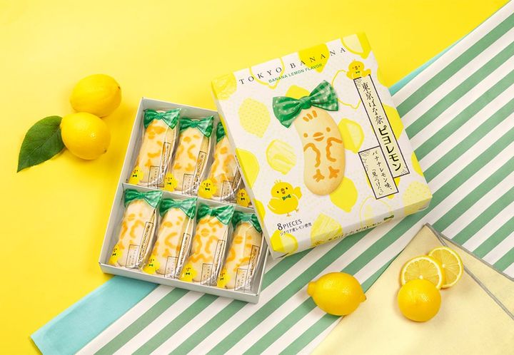 「東京ばな奈ピヨレモン バナナレモン味、『見ぃつけたっ』」