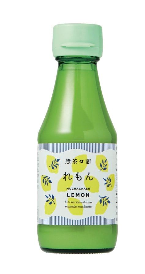 〈無茶々園〉のれもんストレート果汁