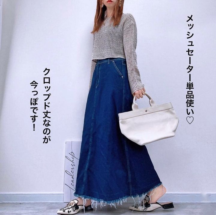 ジーユー_2ピースニットキャミソールワンピース_4