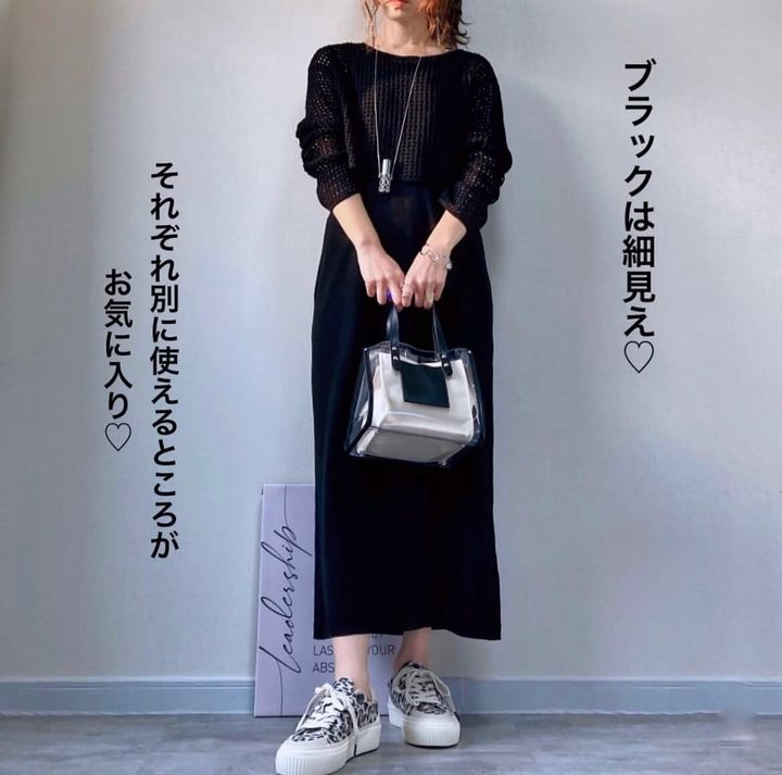 ジーユー_2ピースニットキャミソールワンピース_3