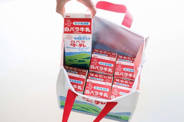 いっぱい入るね！