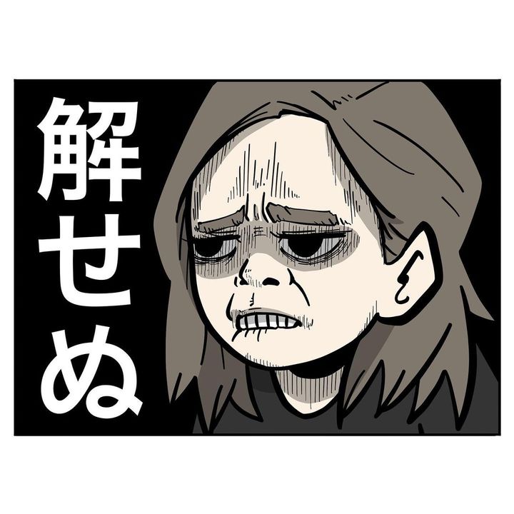 ひとりになりたい16