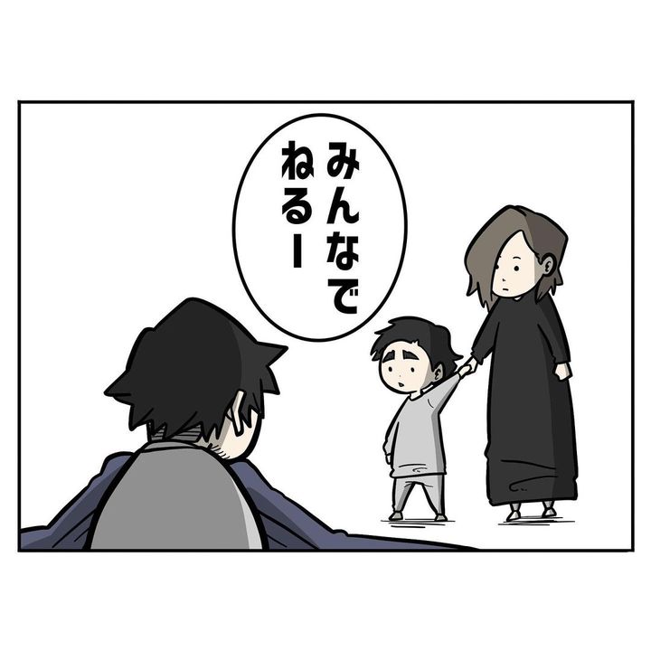 ひとりになりたい13