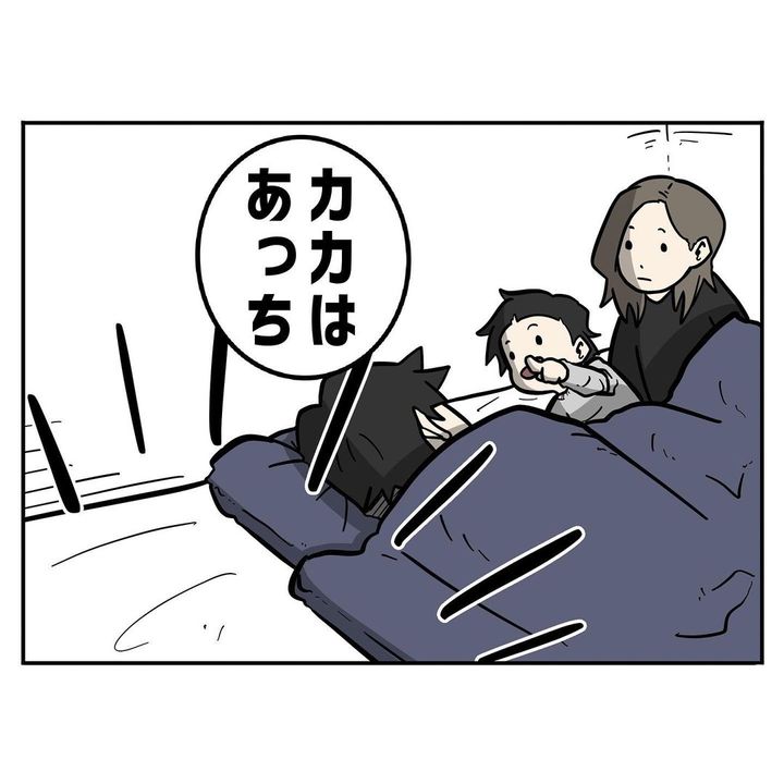 ひとりになりたい15