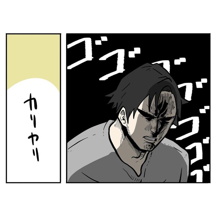 ひとりになりたい2