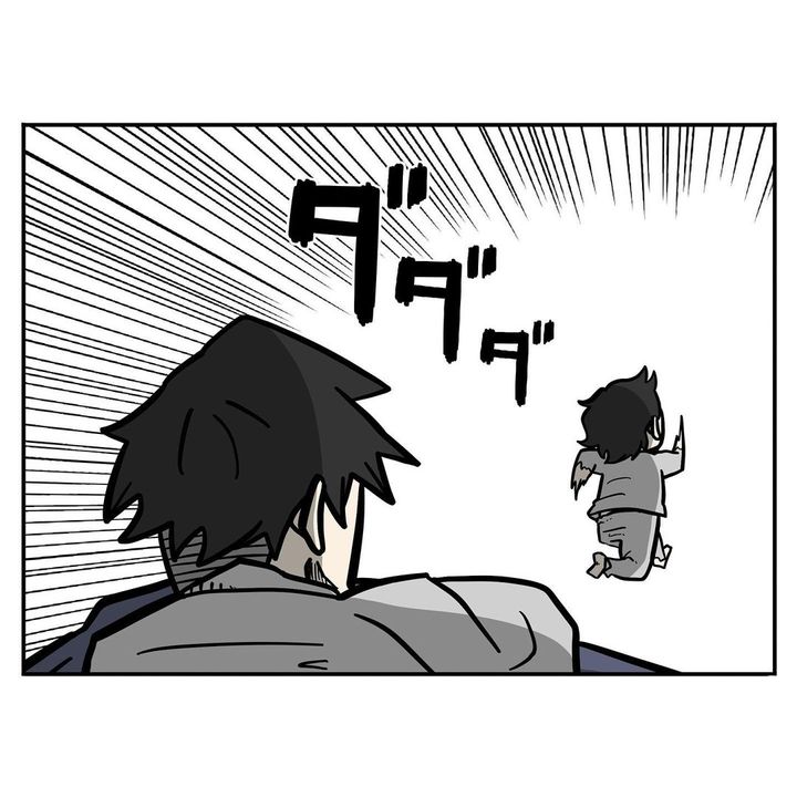 ひとりになりたい12