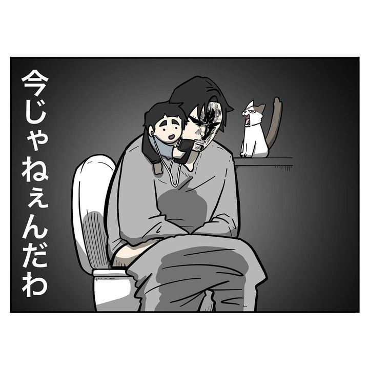 ひとりになりたい9