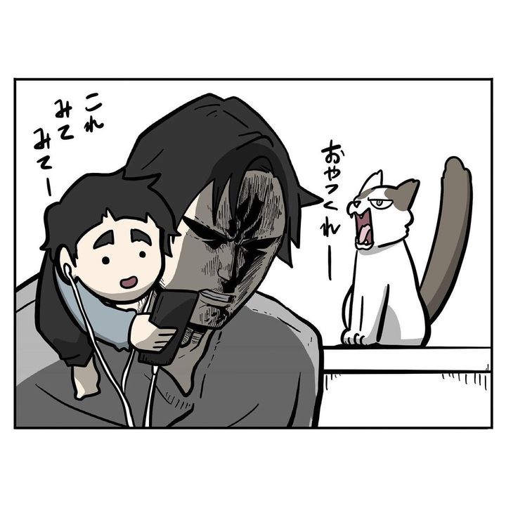 ひとりになりたい7