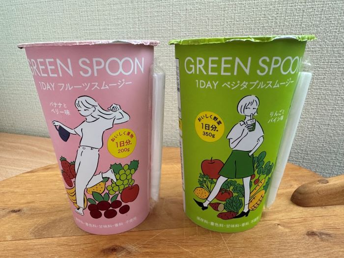 GREEN SPOOのスムージー