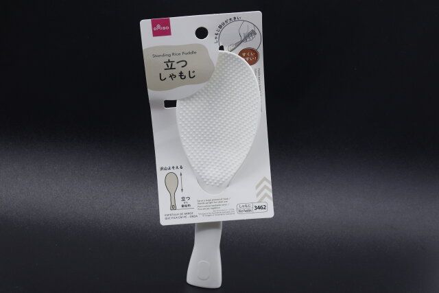 ダイソーの立つしゃもじ