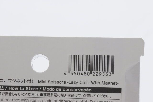 ダイソーのミニハサミ（ふせネコ、マグネット付）のバーコード