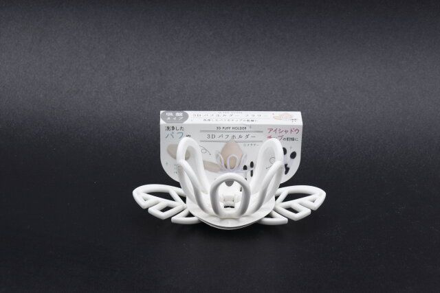 セリアの3Dパフホルダーのフラワー