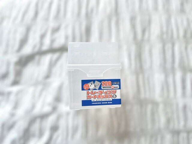 セリア 推し活グッズ