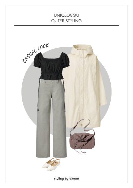 カジュアルテイストコーデ