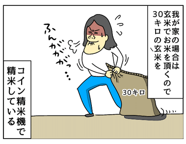 316633A1-9253-4320-93A6-F35A34BDC85D