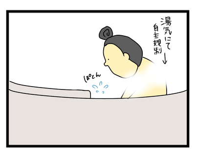 0ED69AAE-503D-4895-B806-2E32C26661D5