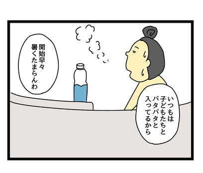 2B42D71E-9CC9-46F8-8DC2-46189224386D