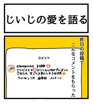 99216CB8-57FA-47D5-9331-36167EC0DBEE