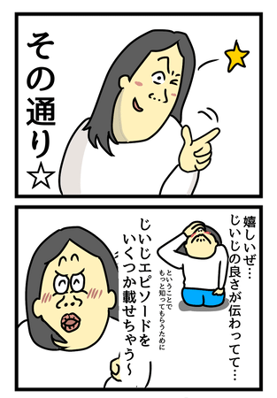 C2C9E0A0-7663-4611-8611-CF901E52A22C