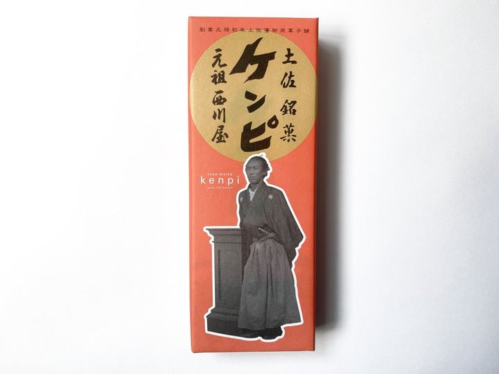 創業元禄初年！日本で一番カタイ老舗のお菓子！？西川屋の「ケンピ」【旅するデザイナーがおすすめする旅先でのお土産たち！】