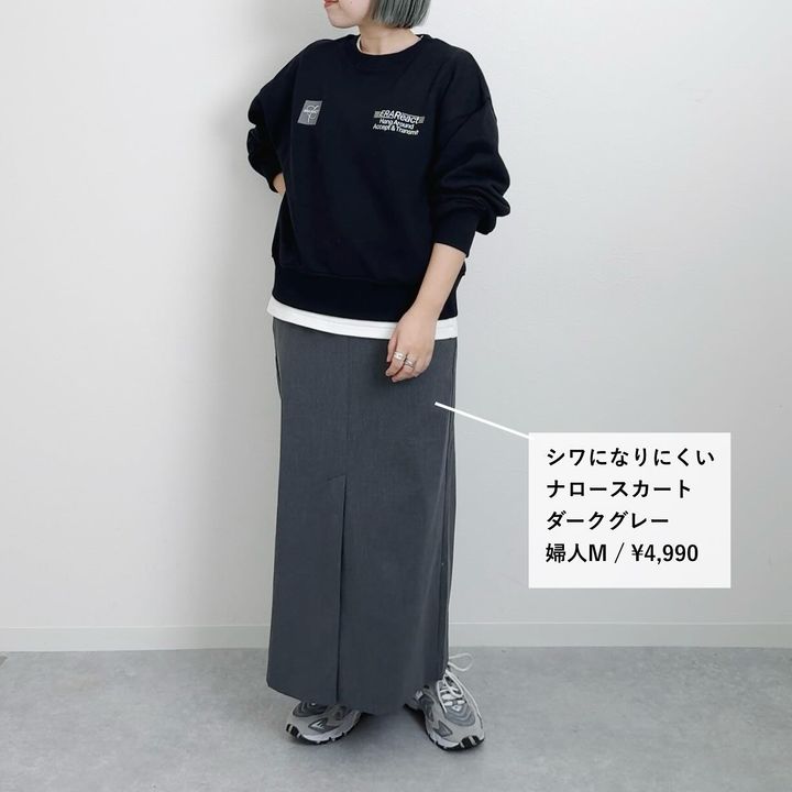 画像2: 出典：Instagram