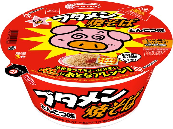 「ブタメン焼そば おとなアレンジ キムチ味フレーク付き」