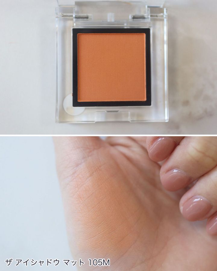 アディクションの「2024年サマーコレクション」を全色スウォッチ！イエベ、ブルベ別のおすすめも紹介