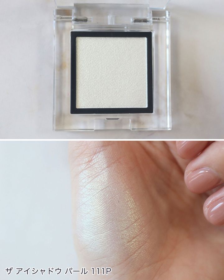 アディクションの「2024年サマーコレクション」を全色スウォッチ！イエベ、ブルベ別のおすすめも紹介